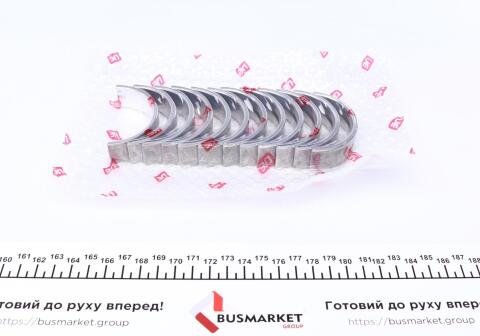 Вкладыши коренные VW T5/Touareg 2.5TDI 03-10 (+0.25) = 6050202500