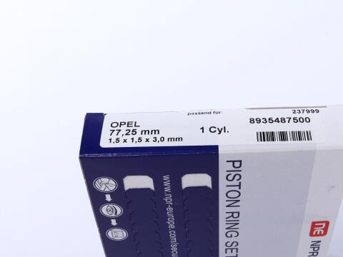 Кільця поршневі Daewoo Lanos 1.4/1.5i 90- (+0,75) (1.5-1.5-3) (на 1 поршень) = 8935487500