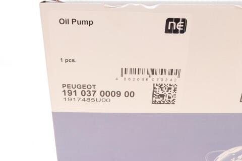 Насос масляний Citroen Berlingo/Fiat Scudo 2.0HDi/JTD 99-11 = 5337080000