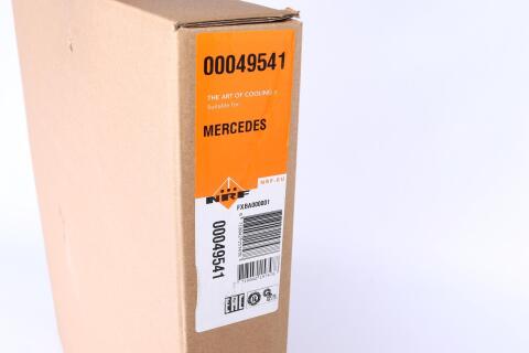 Муфта вентилятора MB Sprinter 2.9TDI (3 отв.)