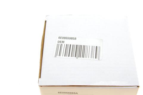 Форсунка омивача скла VW T5 03-