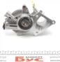 Насос вакуумний Fiat Transit 2.2TDCi 06-, фото 5 - інтерент-магазин Auto-Mechanic