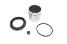 Ремкомплект суппорта (переднего) Daewoo Nubira 97- (d=54mm) (+ поршень)