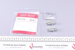 Трещотка колодок ручника Hyundai Santa Fe/Kia Sorento/Sportage 98- (комплект + смазка)