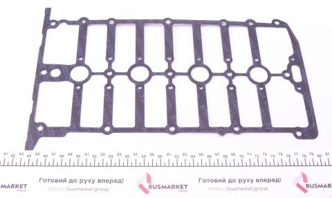 Комплект прокладок (верхній) VW Caddy IV 1.2 TSI 15- Комплект прокладок (верхній) VW Caddy IV 1.2 TSI 15-