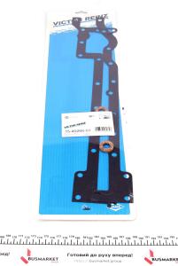 Прокладка піддону Ford Transit 3.2 TDCi 07-14 (к-кт)