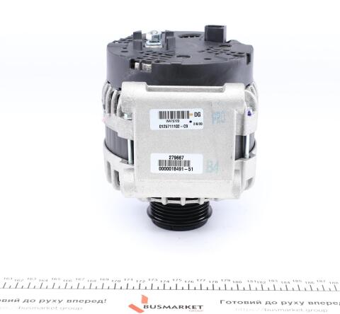 Генератор Citroen Jumper/Ford Transit/Peugeot Boxer 2.2HDi 11- (12V/150A) Генератор Citroen Jumper/Ford Transit/Peugeot Boxer 2.2HDi 11- (12V/150A)
