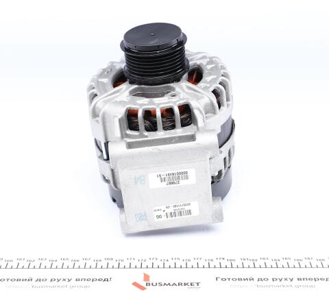 Генератор Citroen Jumper/Ford Transit/Peugeot Boxer 2.2HDi 11- (12V/150A) Генератор Citroen Jumper/Ford Transit/Peugeot Boxer 2.2HDi 11- (12V/150A)