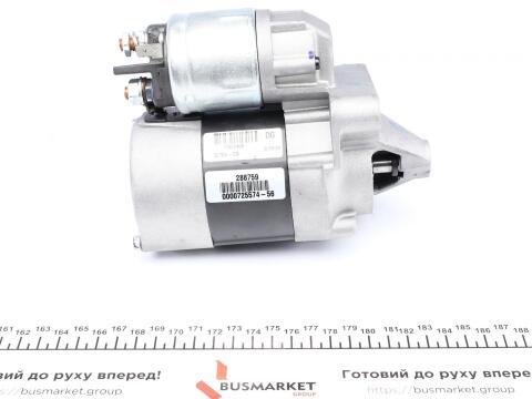 Стартер Renault Clio/Kangoo/Megane/Scenic/Dacia Dokker/Duster 1.4-1.6 97- (0,85kw)(z=8) Стартер Renault Clio/Kangoo/Megane/Scenic/Dacia Dokker/Duster 1.4-1.6 97- (0,85kw)(z=8)
