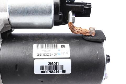 Стартер VW Caddy III 2.0SDI 04-10 (12V/1.7kw) (z=10)