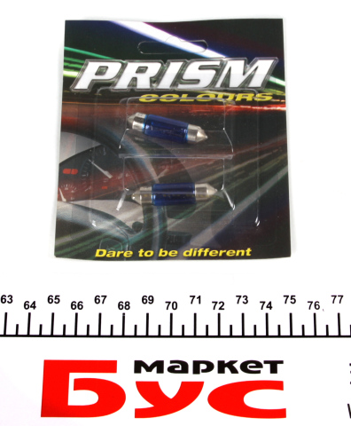 Автолампа C10W 12V 10W S8.5d Prism 272 Blue (блистер/2шт.)