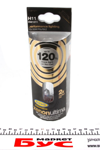 Автолампа H11 12V 55W PGJ19-2 XenonUltima +120% (блістер/2шт.)