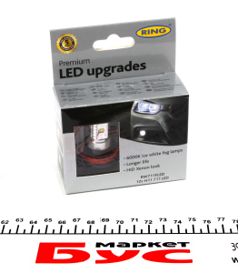 Автолампа H11 12V 6W PGJ19-2 711 LED (2шт.)