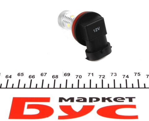 Автолампа H11 12V 6W PGJ19-2 711 LED (2шт.) Автолампа H11 12V 6W PGJ19-2 711 LED (2шт.)