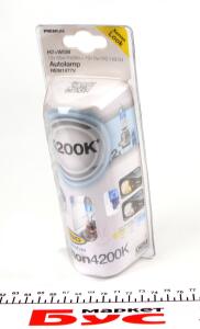 Автолампа H7 + W5W (12V 55W PX26d Lights-Int Xenon 4200K+S +12 V 5W W2.1x9.5d) (2шт.) (не пост.)