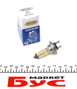 Автолампа H7 12V 55W PX26d All Weather (1шт)