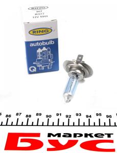 Автолампа H7 12V 55W PX26d Ice Blue 3400K (1шт)