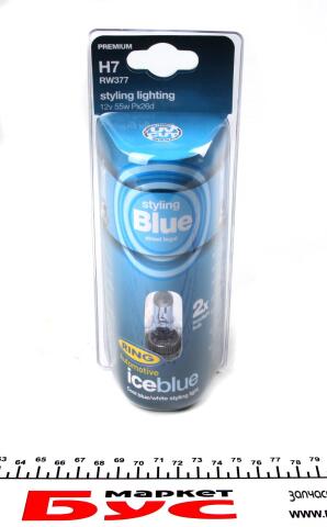 Автолампа H7 12V 55W PX26d Ice Blue 3400K (блістер/2шт.) Автолампа H7 12V 55W PX26d Ice Blue 3400K (блістер/2шт.)