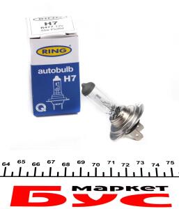 Автолампа H7 12V 55W PX26d Standard (1шт.)