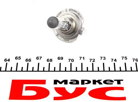 Автолампа H7 12V 55W PX26d Standard (1шт.) Автолампа H7 12V 55W PX26d Standard (1шт.)