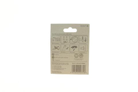 Автолампа H7 12V 55W PX26d Standard (блістер/1шт) Автолампа H7 12V 55W PX26d Standard (блістер/1шт)