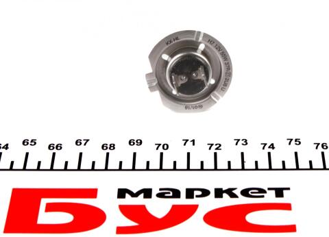 Автолампа H7 12V 55W PX26d Long Life (1шт)