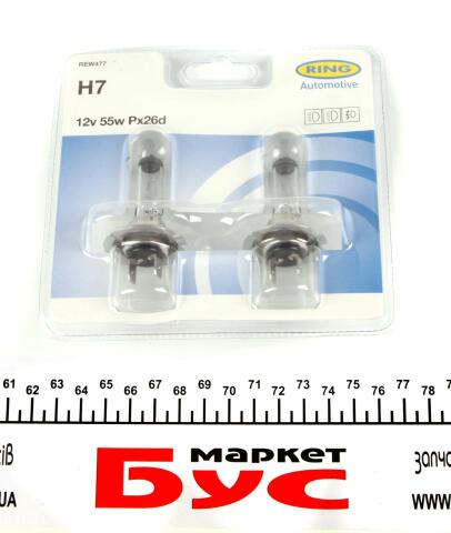 Автолампа H7 12V 55W PX26d Standard (блістер/2шт) Автолампа H7 12V 55W PX26d Standard (блістер/2шт)