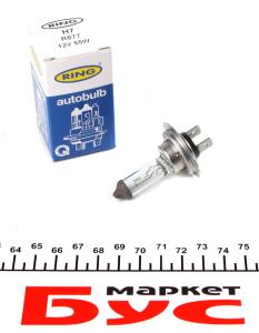 Автолампа H7 12V 55W PX26d Xenon Plus +30% (1шт)