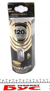 Автолампа H7 12V 55W PX26d XenonUltima +120% (блістер/2шт.)