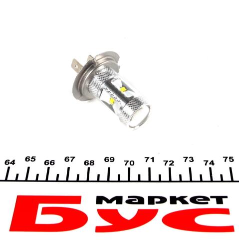 Автолампа H7 R5W 12V 7W BA15s 207 LED (6000K/ 600lm/5x Long life) (2шт.) Автолампа H7 R5W 12V 7W BA15s 207 LED (6000K/ 600lm/5x Long life) (2шт.)