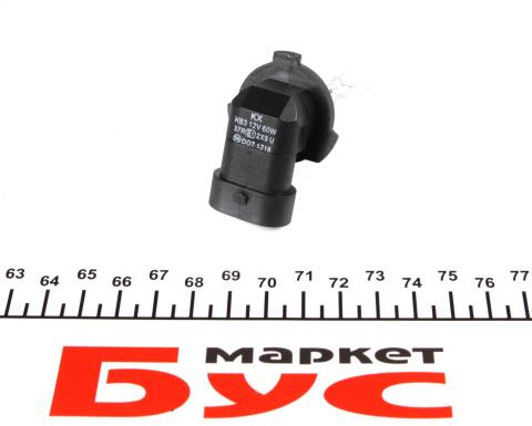 Автолампа HB3 12V 60W P20d Standard