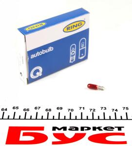 Автолампа W1.2W 12V 1.2W W2x4.6d (без цоколя, червона)