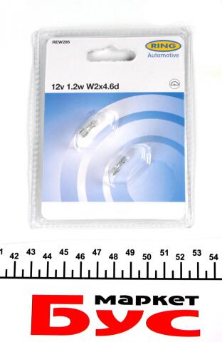 Автолампа W1.2W 12V 1.2W W2x4.6d Standard (без цоколя) (блістер/2шт.) Автолампа W1.2W 12V 1.2W W2x4.6d Standard (без цоколя) (блістер/2шт.)