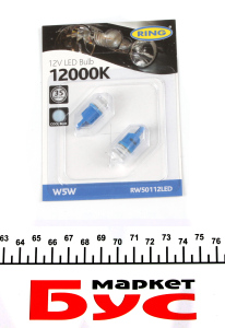 Автолампа W5W 12V 1W W2.1x9.5d LED (12000K/35lm/5x Long life) Cool Blue (блістер/2шт.)