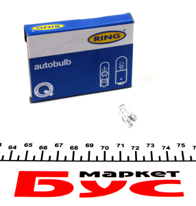 Автолампа W5W 12V 5W W2.1 x 9.5d Halogen
