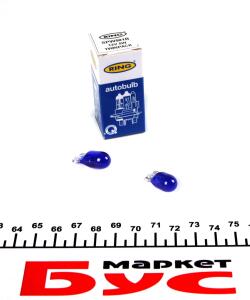 Автолампа W5W 12V 5W W2.1x9.5d Prism 501 Blue (2шт.)