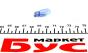 Автолампа W5W 12V 5W W2.1x9.5d Ice Blue (без цоколя) (1шт), фото 2 - інтерент-магазин Auto-Mechanic
