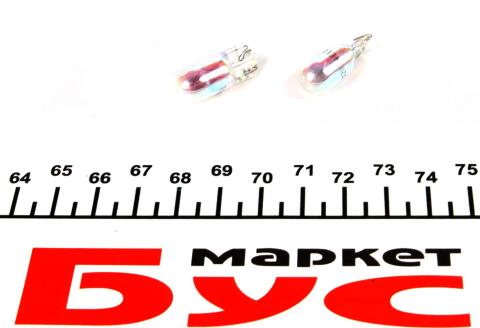 Автолампа W5W 12V 5W W2.1x9.5d Silver Amber (коробка/2шт.) Автолампа W5W 12V 5W W2.1x9.5d Silver Amber (коробка/2шт.)