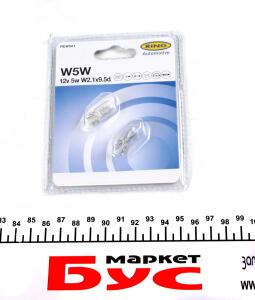 Автолампа W5W 12V 5W W2.1x9.5d Standard (без цоколя) (блістер/2шт.)