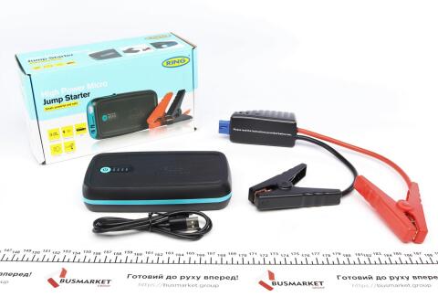 Зарядний пускове пристрій (12v) (300A/ для авто до 3,0л дизель/6.0 бензин/ функція швидкої зарядки/Powerbank)