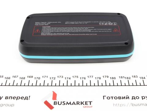 Зарядний пускове пристрій (12v) (300A/ для авто до 3,0л дизель/6.0 бензин/ функція швидкої зарядки/Powerbank)