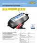 Зарядний пристрій (6/12V-4A) (Ca/Ca;GEL; VRLA; EFB; AGM/до 140Ah/ до 2.0л/2 режиму зарядки), фото 6 - інтерент-магазин Auto-Mechanic