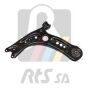 Важіль підвіски (передній) (L) Audi A3/Seat Leon/Skoda Octavia III/VW Golf VII 12- (без кульової), фото 1 - інтерент-магазин Auto-Mechanic