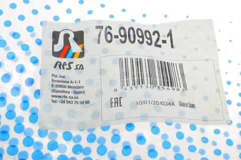 Важіль підвіски (передній) (R) Audi A3/Seat Leon/Skoda Octavia III/VW Golf VII 12- (без кульової) Важіль підвіски (передній) (R) Audi A3/Seat Leon/Skoda Octavia III/VW Golf VII 12- (без кульової)