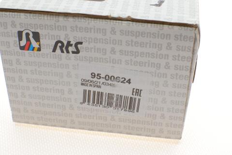 Важіль підвіски (передній/знизу) (L) Ford Scorpio 85-94