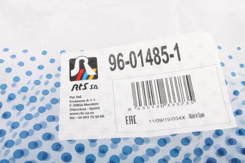 Важіль підвіски (передній/знизу) (R) MB Vito/Viano (W639) 03-