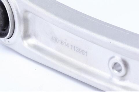 Важіль підвіски (передній/знизу/спереду) (L) Audi A4/A5/A6/A7/Q5 07-18/Porsche Macan 14-18