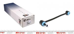 Тяга стабілізатора (заднього) Ford Transit 00-06 (L=312mm)