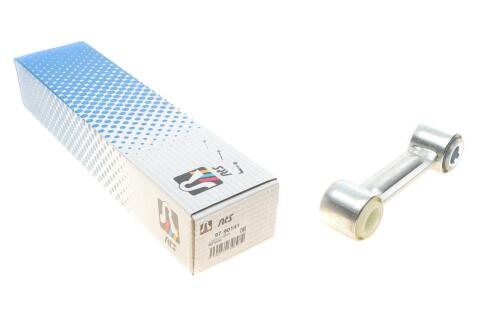 Тяга стабілізатора (заднього) Iveco Daily III/IV 99-11 (L=130mm) (d=16.5/22mm)