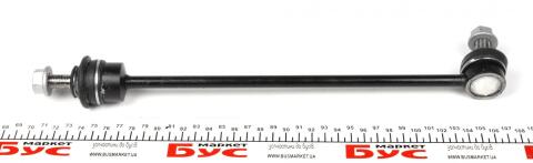 Тяга стабилизатора (переднего) Citroen Saxo/Xantia/Peugeot 106/406 95-04 (L=323mm)